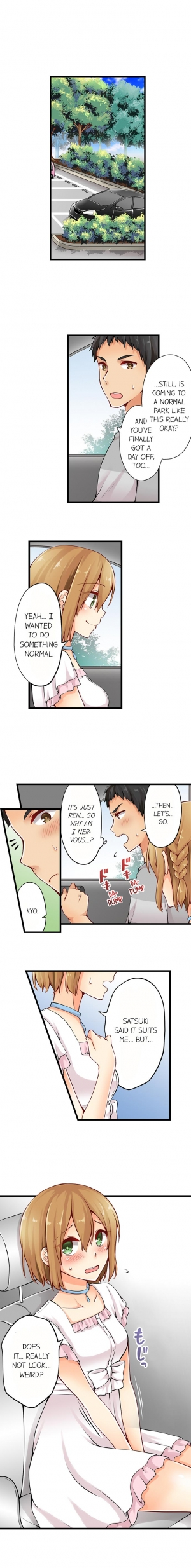 [Norito Asaduki] Ren Arisugawa Is Actually A Girl (Ch.1-65) [English] - Page 128