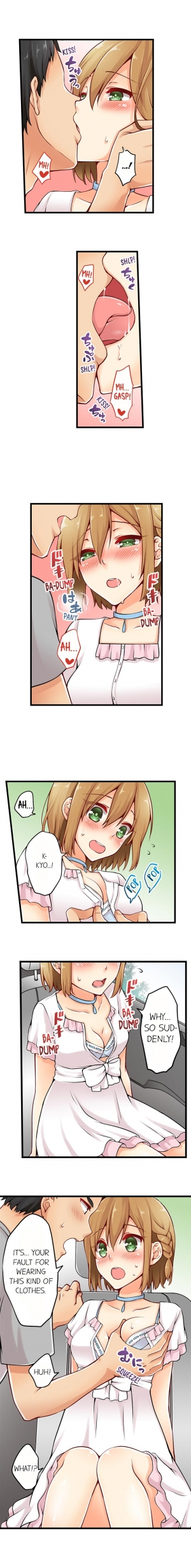 [Norito Asaduki] Ren Arisugawa Is Actually A Girl (Ch.1-65) [English] - Page 130