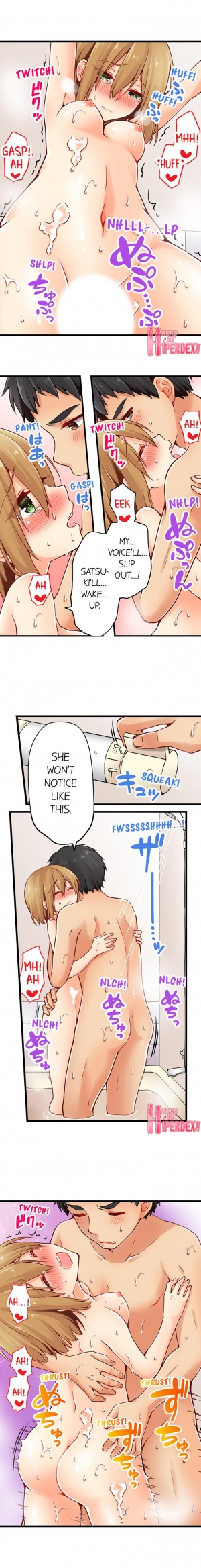 [Norito Asaduki] Ren Arisugawa Is Actually A Girl (Ch.1-65) [English] - Page 451