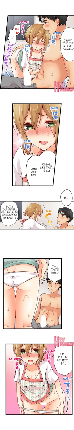 [Norito Asaduki] Ren Arisugawa Is Actually A Girl (Ch.1-65) [English] - Page 610