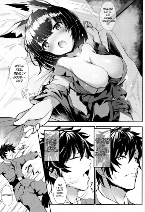  (C94) [@mousse (Yukisiro Arte)] Horoyoi Yamashiro-chan ni Sasowaretai!! | Provoked By A Tipsy Yamashiro-chan!! (Azur Lane) [English] [Hellsin]  - Page 7