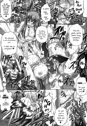 (C82) [Blue Bean (Kaname Aomame)] C2lemon@S (Code Geass) [English] =LWB= - Page 19