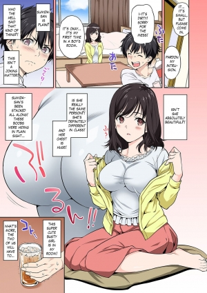  [Tsukimoto Kizuki] Sex no Yoshuu Shimasen ka? ~Seikou no Jitsugi Shiken ga Dounyuu Sareta Shakai~ Ch. 1 (COMIC Ananga Ranga Vol. 49) [English]  - Page 19