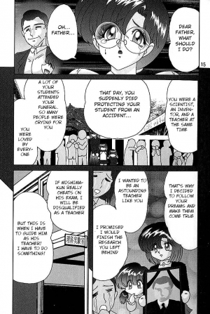 [Kamitou Masaki] Toumei Jokyoushi Yukino Invisible | The Invisible Teacher Yukino Sensei chapter 2 [English] [Hong_Mei_Ling, Altrus] - Page 6