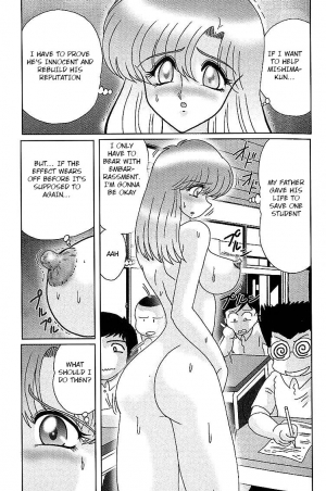 [Kamitou Masaki] Toumei Jokyoushi Yukino Invisible | The Invisible Teacher Yukino Sensei chapter 2 [English] [Hong_Mei_Ling, Altrus] - Page 10