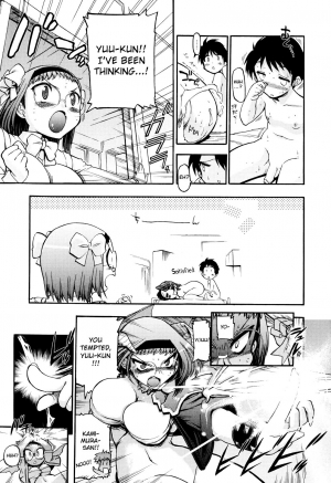 [Matsumoto Drill Kenkyuujo] maMAmama! [English] [Otokonoko Scans] - Page 93