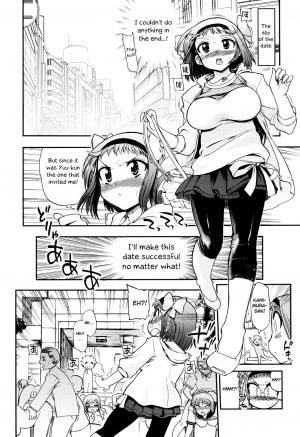 [Matsumoto Drill Kenkyuujo] maMAmama! [English] [Otokonoko Scans] - Page 104