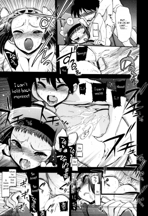 [Matsumoto Drill Kenkyuujo] maMAmama! [English] [Otokonoko Scans] - Page 121