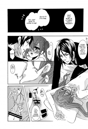 (C81) [Kuromame Pack (Kuromame)] Oita ga Sugimashita (Black Butler) [English] [Otokonoko Scans] - Page 21