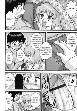 [Juan Gotoh] Kotatsu [ENG] - Page 7