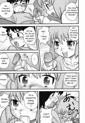 [Juan Gotoh] Kotatsu [ENG] - Page 8