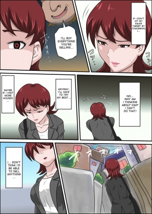 [Almarosso] Musuko no Doukyuusei ni Makura Eigyou Monogatari [English] [desudesu] - Page 19