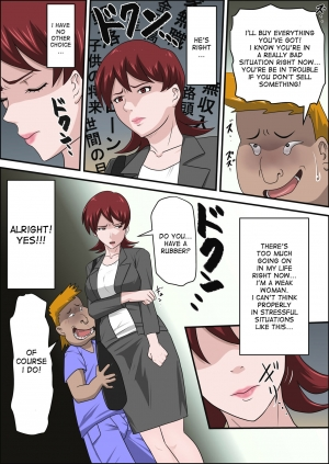 [Almarosso] Musuko no Doukyuusei ni Makura Eigyou Monogatari [English] [desudesu] - Page 23