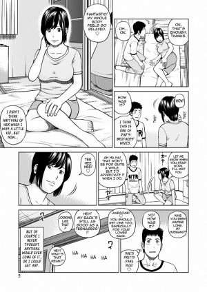  [Kuroki Hidehiko] 36-sai Injuku Sakarizuma | 36-Year-Old Randy Mature Wife [English] {Tadanohito} [Digital] [Uncensored]  - Page 7