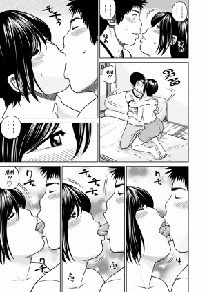  [Kuroki Hidehiko] 36-sai Injuku Sakarizuma | 36-Year-Old Randy Mature Wife [English] {Tadanohito} [Digital] [Uncensored]  - Page 17
