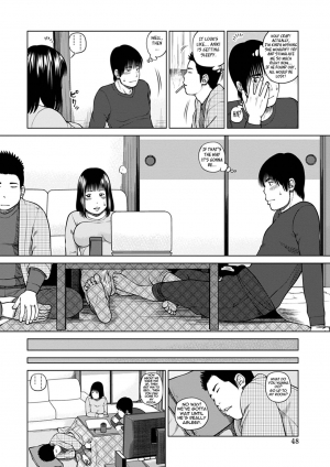  [Kuroki Hidehiko] 36-sai Injuku Sakarizuma | 36-Year-Old Randy Mature Wife [English] {Tadanohito} [Digital] [Uncensored]  - Page 47