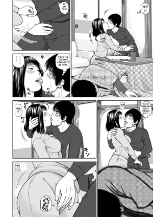  [Kuroki Hidehiko] 36-sai Injuku Sakarizuma | 36-Year-Old Randy Mature Wife [English] {Tadanohito} [Digital] [Uncensored]  - Page 49