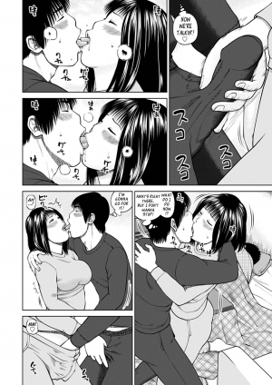  [Kuroki Hidehiko] 36-sai Injuku Sakarizuma | 36-Year-Old Randy Mature Wife [English] {Tadanohito} [Digital] [Uncensored]  - Page 51