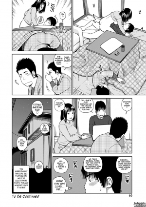  [Kuroki Hidehiko] 36-sai Injuku Sakarizuma | 36-Year-Old Randy Mature Wife [English] {Tadanohito} [Digital] [Uncensored]  - Page 58
