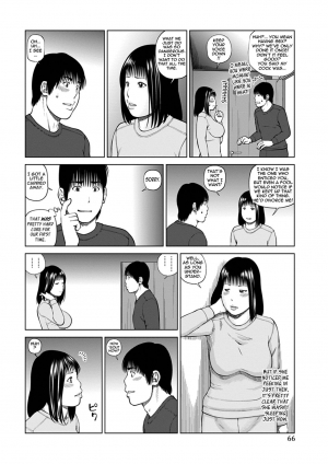  [Kuroki Hidehiko] 36-sai Injuku Sakarizuma | 36-Year-Old Randy Mature Wife [English] {Tadanohito} [Digital] [Uncensored]  - Page 64