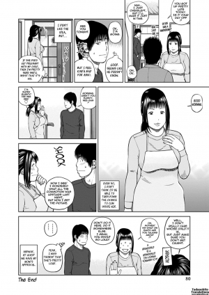  [Kuroki Hidehiko] 36-sai Injuku Sakarizuma | 36-Year-Old Randy Mature Wife [English] {Tadanohito} [Digital] [Uncensored]  - Page 78