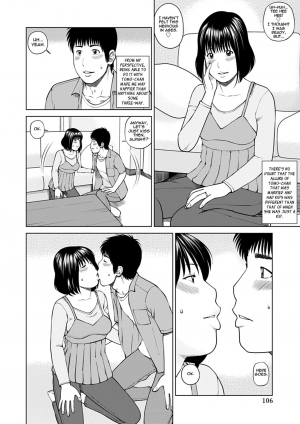  [Kuroki Hidehiko] 36-sai Injuku Sakarizuma | 36-Year-Old Randy Mature Wife [English] {Tadanohito} [Digital] [Uncensored]  - Page 103
