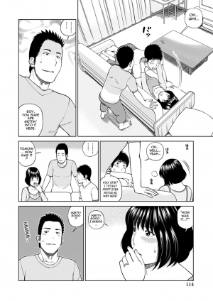  [Kuroki Hidehiko] 36-sai Injuku Sakarizuma | 36-Year-Old Randy Mature Wife [English] {Tadanohito} [Digital] [Uncensored]  - Page 111