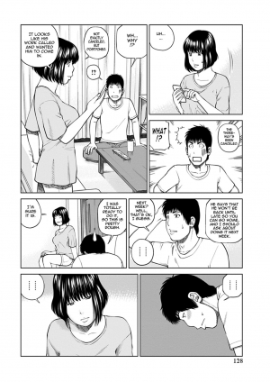  [Kuroki Hidehiko] 36-sai Injuku Sakarizuma | 36-Year-Old Randy Mature Wife [English] {Tadanohito} [Digital] [Uncensored]  - Page 125