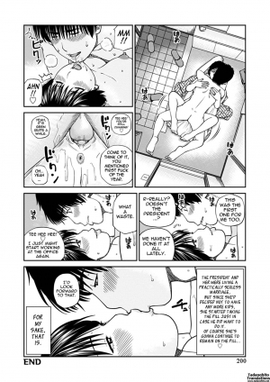  [Kuroki Hidehiko] 36-sai Injuku Sakarizuma | 36-Year-Old Randy Mature Wife [English] {Tadanohito} [Digital] [Uncensored]  - Page 193