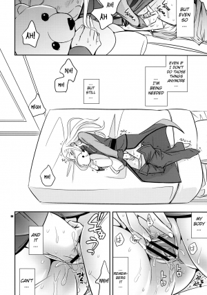 (C75) [Crazy9 (Ichitaka)] Chouhei Demo Daijoubu (Mobile Suit Gundam 00) [English] {doujin-moe.us} - Page 8