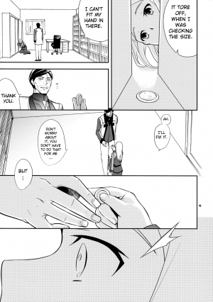 (C75) [Crazy9 (Ichitaka)] Chouhei Demo Daijoubu (Mobile Suit Gundam 00) [English] {doujin-moe.us} - Page 15