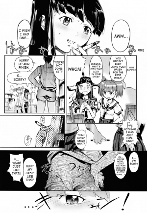 [Okada Matsuoka] Milk Spot Ch. 1-4 [English] [SaHa] - Page 10