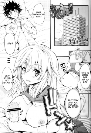 (C84) [Natsuiro Shoujo (Takanashi Haruto)] Shiyouyo! (Toaru Kagaku no Railgun) [English] [Tigoris Translates] - Page 5