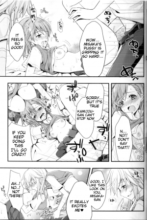 (C84) [Natsuiro Shoujo (Takanashi Haruto)] Shiyouyo! (Toaru Kagaku no Railgun) [English] [Tigoris Translates] - Page 11