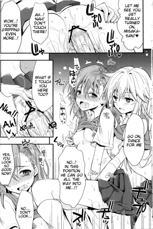 (C84) [Natsuiro Shoujo (Takanashi Haruto)] Shiyouyo! (Toaru Kagaku no Railgun) [English] [Tigoris Translates] - Page 12