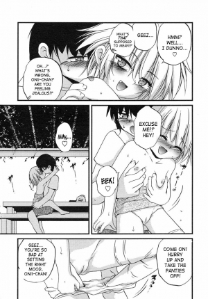[Saeki Takao] Ame no Hi no Omukae | Pick-up on a Rainy Day (Comic LO 2005-07 Vol. 17) [English] [SaHa] - Page 8
