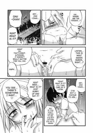[Saeki Takao] Ame no Hi no Omukae | Pick-up on a Rainy Day (Comic LO 2005-07 Vol. 17) [English] [SaHa] - Page 12