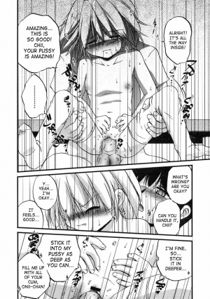 [Saeki Takao] Ame no Hi no Omukae | Pick-up on a Rainy Day (Comic LO 2005-07 Vol. 17) [English] [SaHa] - Page 15