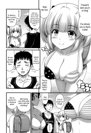 [Noise] American Style Ch. 1-2 [English] {5 a.m.} - Page 19