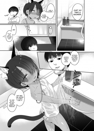 [Himitsukessya Usagi (Dancyo)] CUSTOMLOVECATs 3rd [English] [AudreyLi] [Digital] - Page 7