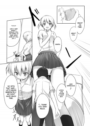 [honey lounge (hachimitsu)] Nibai! [English] [Digital] - Page 4