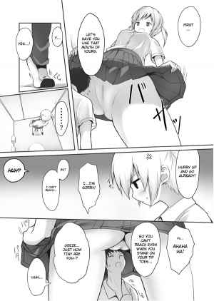 [honey lounge (hachimitsu)] Nibai! [English] [Digital] - Page 5