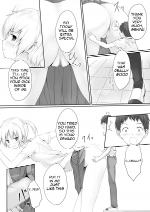 [honey lounge (hachimitsu)] Nibai! [English] [Digital] - Page 11