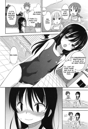 [Fuyuno Mikan] Mizugi de Obenkyou | Swimsuit Study! (COMIC LO 2015-01) [English] {Yuzuru Katsuragi} - Page 3