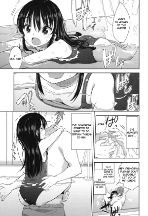 [Fuyuno Mikan] Mizugi de Obenkyou | Swimsuit Study! (COMIC LO 2015-01) [English] {Yuzuru Katsuragi} - Page 8