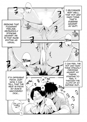  [Haitoku Sensei] Ano! Okaa-san no Shousai ~Shimin Pool Hen~|Oh! Mother's Particulars ~Public Swimming Pool~[English][Amoskandy]  - Page 17