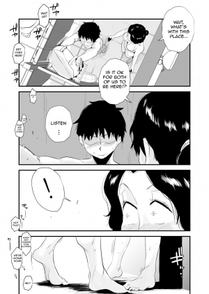  [Haitoku Sensei] Ano! Okaa-san no Shousai ~Shimin Pool Hen~|Oh! Mother's Particulars ~Public Swimming Pool~[English][Amoskandy]  - Page 28