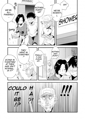  [Haitoku Sensei] Ano! Okaa-san no Shousai ~Shimin Pool Hen~|Oh! Mother's Particulars ~Public Swimming Pool~[English][Amoskandy]  - Page 51
