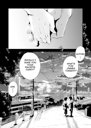  [Haitoku Sensei] Ano! Okaa-san no Shousai ~Shimin Pool Hen~|Oh! Mother's Particulars ~Public Swimming Pool~[English][Amoskandy]  - Page 53