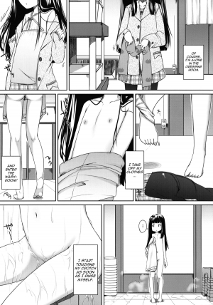 (C79) [kuma-puro (Shouji Ayumu)] Suzune to Issho! | Together With Suzune! [English] [Yoroshii] - Page 4
